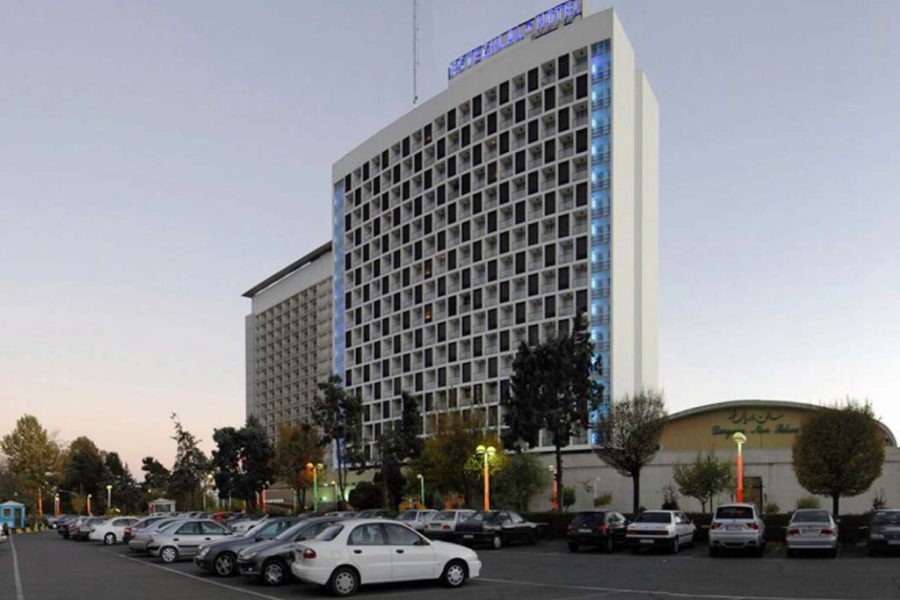 هتل پارسیان استقلال تهران