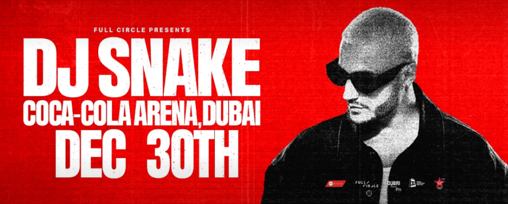 DJ Snake در دبی اجرا می‌کند!