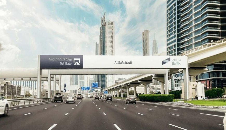 جریمه‌های سالیک در دبی: فهرست کامل تخلفات، مجازات‌ها و راه‌های پیشگیری