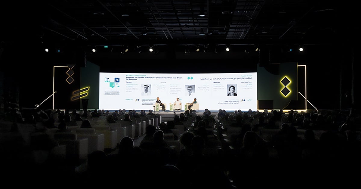 داستان‌گویی عربی در کنگره صنایع خلاق و عربی در ابوظبی این آخر هفته به مرکز توجه تبدیل می‌شود