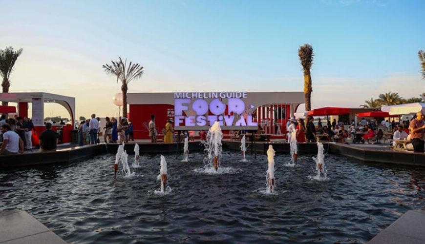 کشف طعم‌های جهانی در جشنواره غذای میشلن 2025 در ابوظبی
