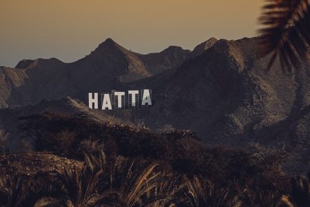 هتا تاریخ بازگشایی زمستانی با توسعه‌های جدید را اعلام کرد