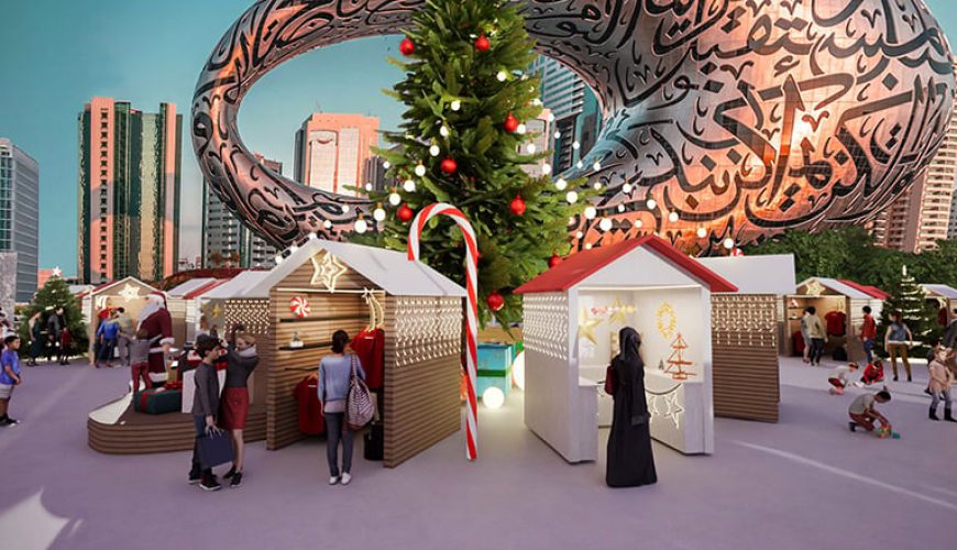 تاریخ‌ها و مکان جدید بازار کریسمس Winter District در دبی