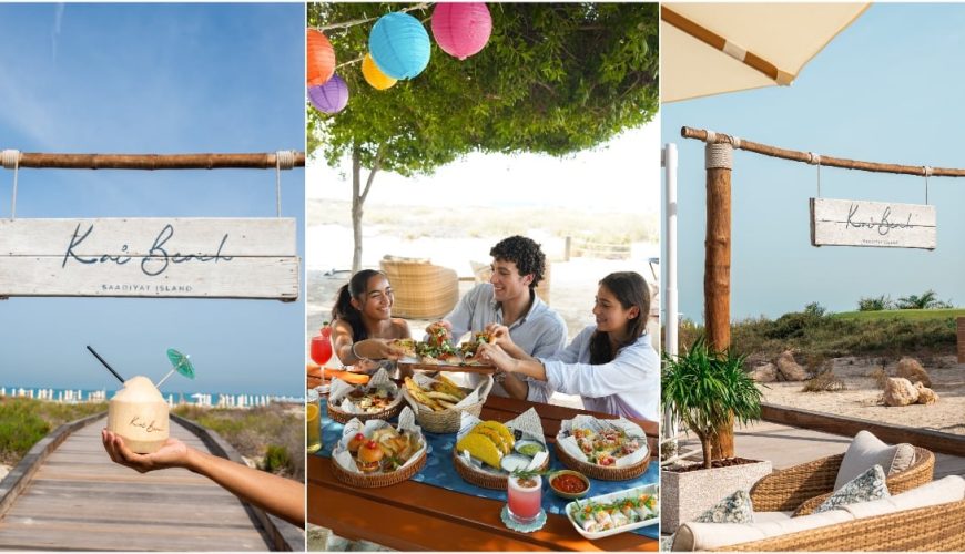 Kai Beach وعده فصلی پر از تفریحات فضای باز در جزیره سعیت