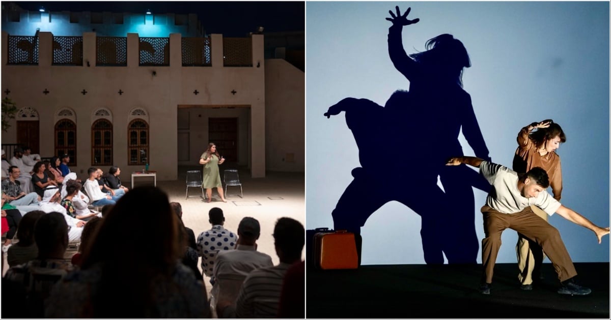 بازگشت جشنواره Perform Sharjah 2025 با برنامه‌ای هیجان‌انگیز از اجراها