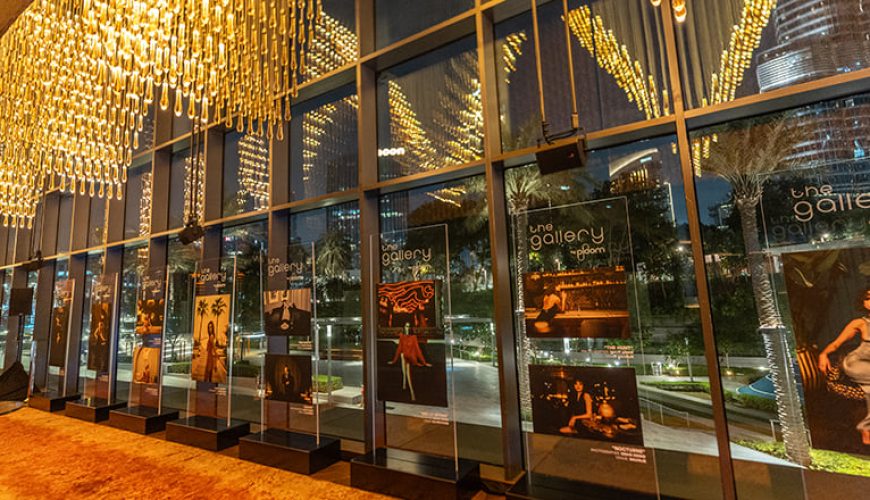 رونمایی از گالری Ploom در Salvaje دبی