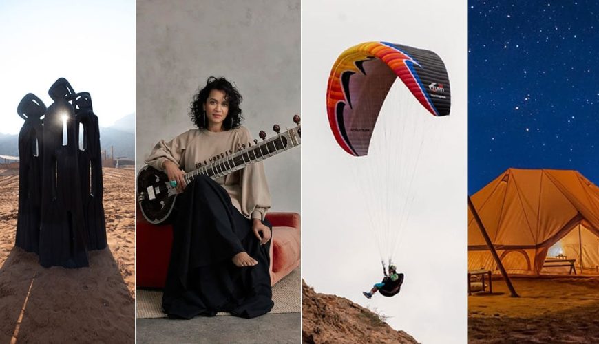 بازگشت جشنواره تنویر به شن‌های طلایی ملیحا در نوامبر امسال