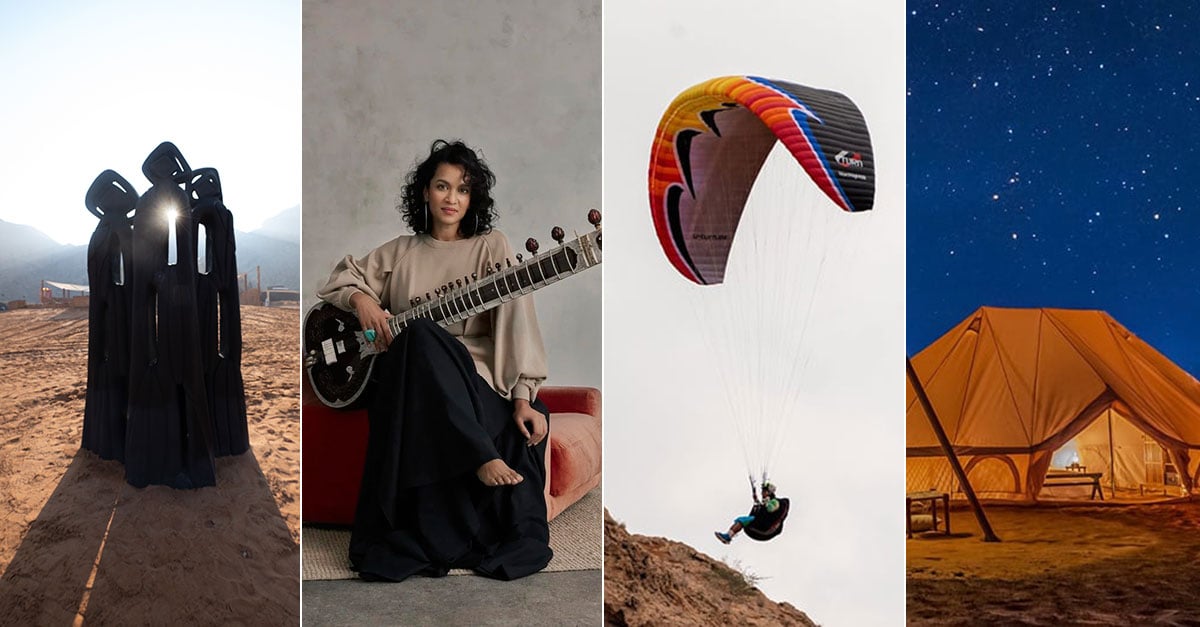 بازگشت جشنواره تنویر به شن‌های طلایی ملیحا در نوامبر امسال