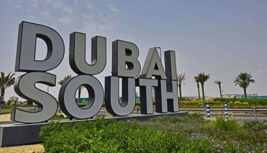 پیشرفت‌های جدید پروژه‌های نوساز قابل سرمایه‌گذاری در دبی ساوث