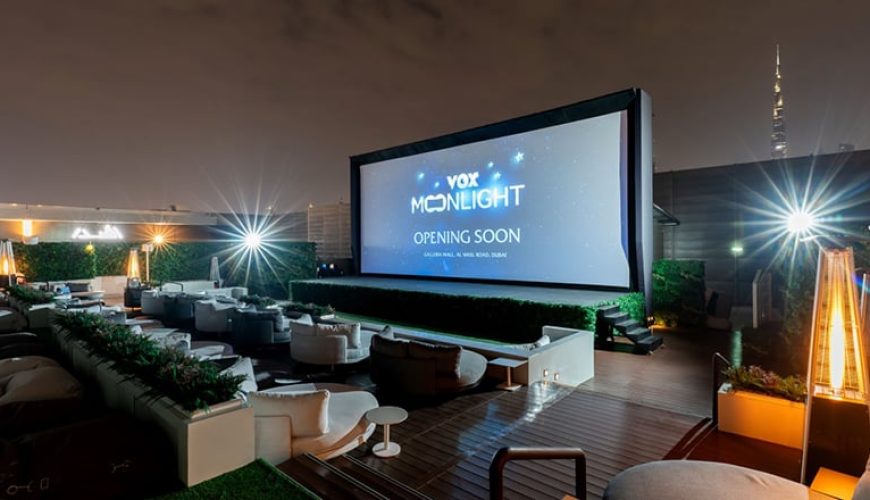 سینماهای فضای باز: بازگشایی مجدد VOX MOONLIGHT در دبی از فردا