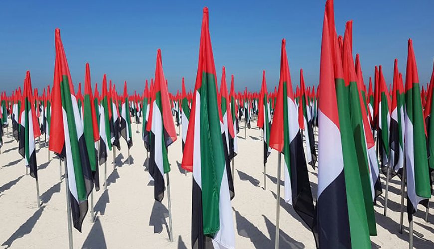 اخبار امارات که ممکن است این هفته از دست داده باشید