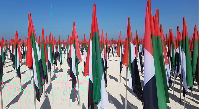 اخبار امارات که ممکن است این هفته از دست داده باشید