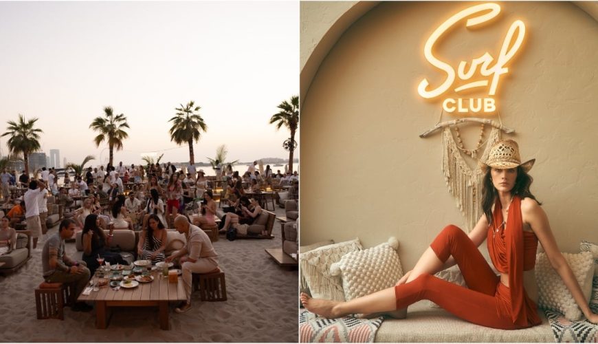 تحولی جدید از The Gallery by Ploom این آخر هفته در Surf Club