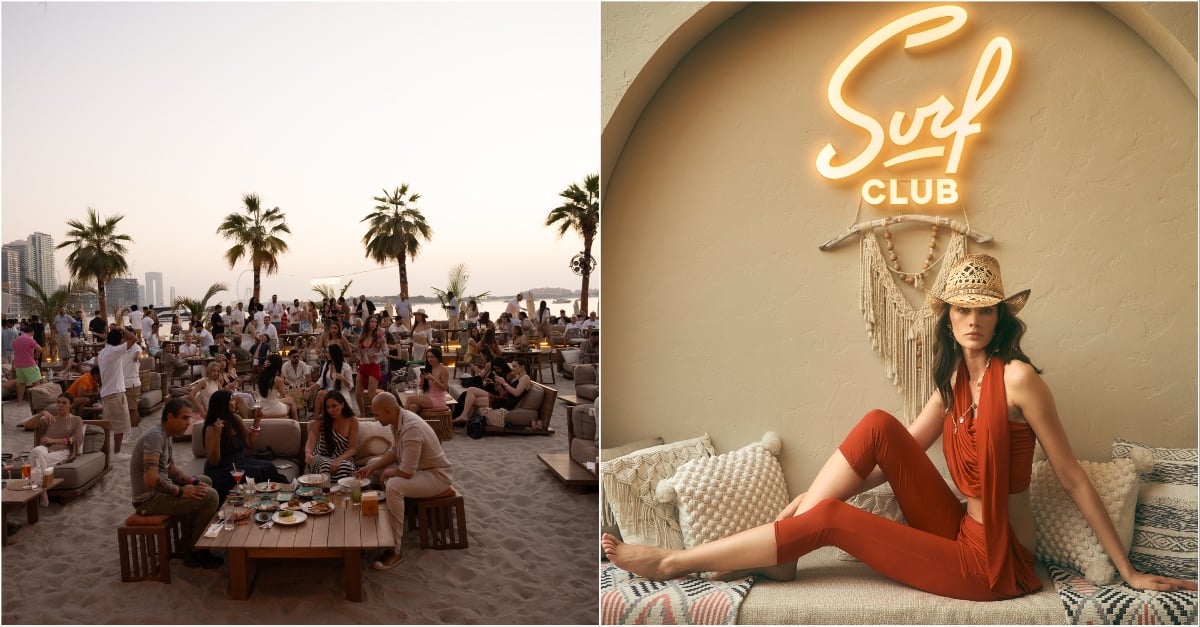 تحولی جدید از The Gallery by Ploom این آخر هفته در Surf Club