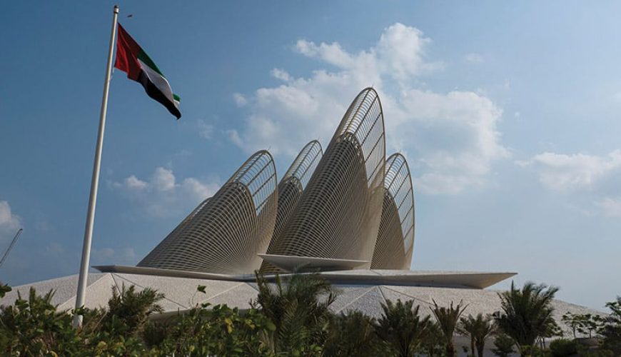 شیخ خالد پرچم امارات را در موزه ملی زاید برای روز پرچم 2025 برافراشت