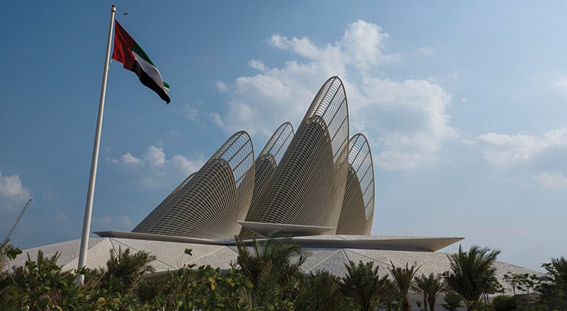 شیخ خالد پرچم امارات را در موزه ملی زاید برای روز پرچم 2025 برافراشت