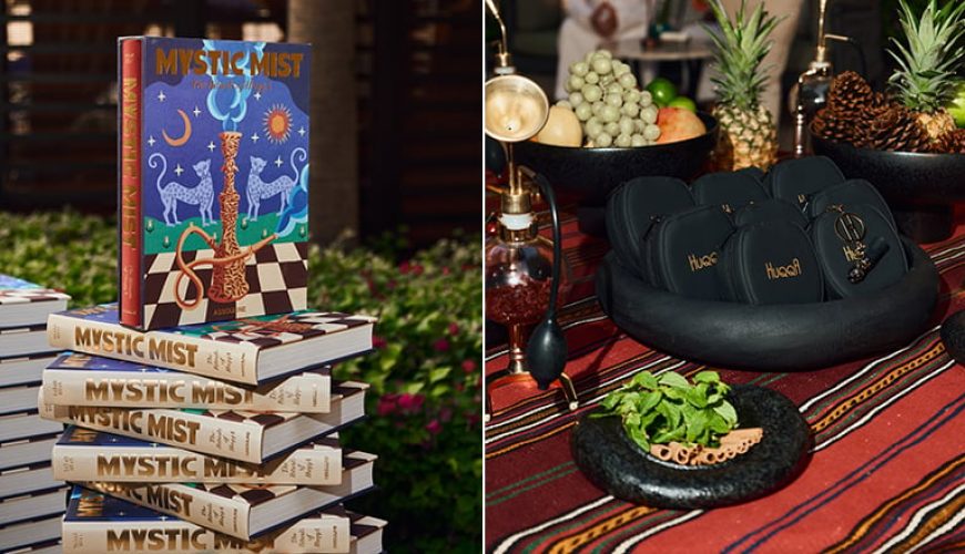 همکاری لوکس HuqqA با Assouline برای خلق یک کتاب قهوه‌خوری فاخر