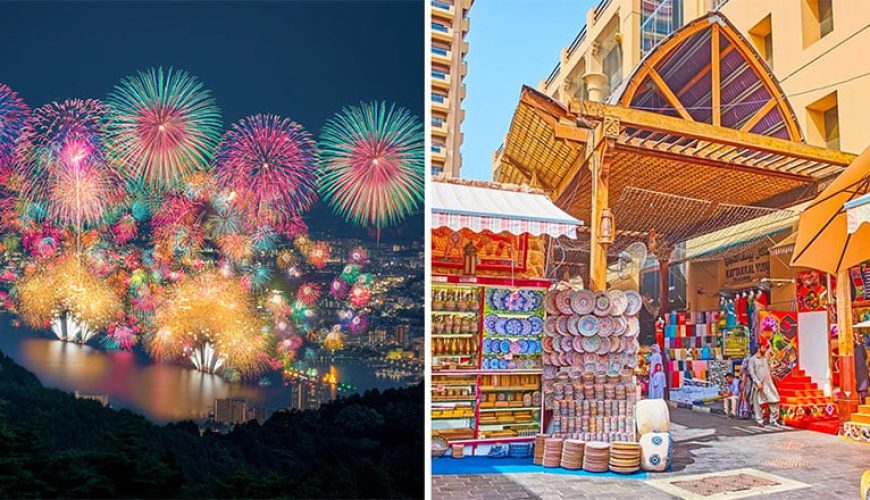 عید الاتحاد 2025: بهترین رویدادها و فعالیت‌ها در روز ملی امارات