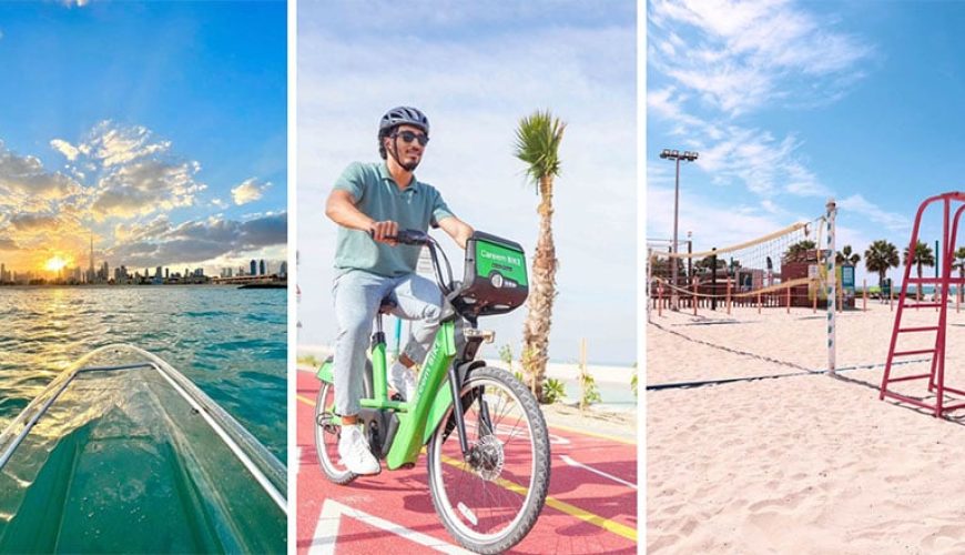 تجربه ورزش‌های پرهیجان بیرونی در دبی این زمستان