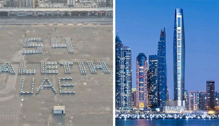 درون نگاهی به رکوردهای باورنکردنی گینس در امارات متحده عربی