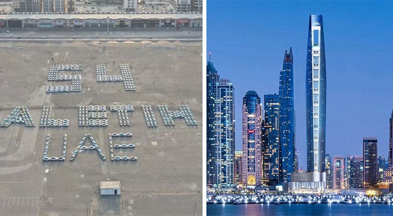 درون نگاهی به رکوردهای باورنکردنی گینس در امارات متحده عربی