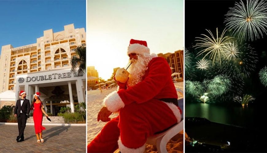 قدم به دنیای شگفت‌انگیز جشن‌های فصلی در هتل دابل‌تری بای هیلتون مارجان آیلند