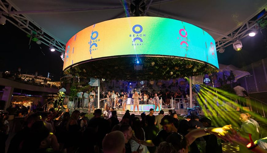 فصل جشن‌های پرشور در او بیچ دبی