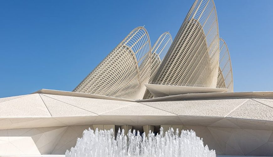 افتتاح موزه ملی زاید امروز: چه انتظاراتی داشته باشیم