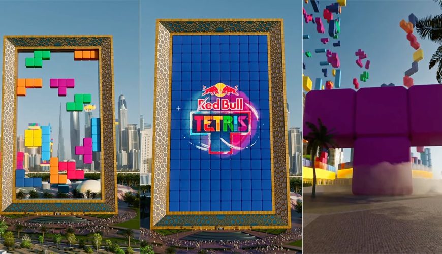 امشب فقط: هنرمندان بازی Tetris را روی دبی فریم زنده کردند