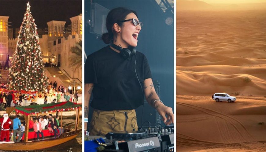 6 فعالیت هیجان‌انگیز برای انجام در دبی این آخر هفته: 5 تا 7 دسامبر