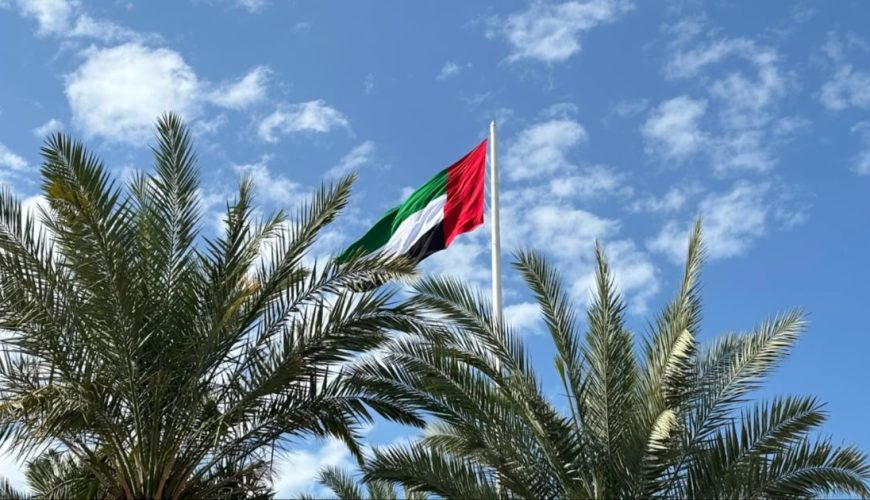 UAE 2026: 11 تغییر بزرگ که باید بدانید